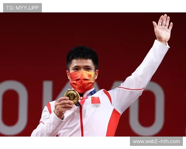 李发彬举重夺冠,奥运冠军全运会再创佳绩