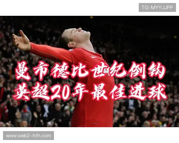 普利西奇当选德比最佳,坦言进球献给生病小球迷